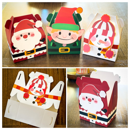 Xmas Gift Box - 11.5x8.6x15.2cm - Pack of 10